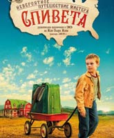 The Young and Prodigious T.S. Spivet /    